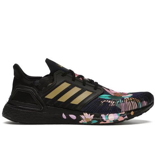 Ultra Boost Nmd Chinese New Year 2020 Adidas NMD R2 Chinese New