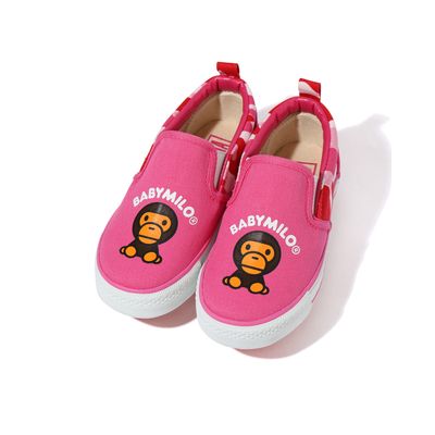 Buy Abc Camo Baby Milo Slip On Shoes For Kids At Goxip