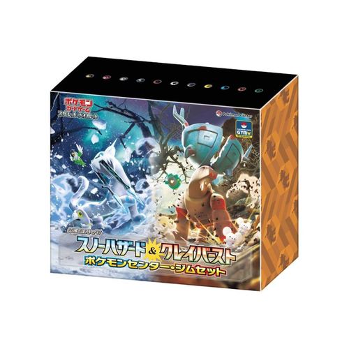 POKEMON Pokmon TCG Scarlet & Violet Expansion Pack Snow Hazard & Clay  Burst Pokmon Center Gym Set (Japanese) for Women