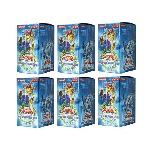 korean legend of blue eyes booster box Yugioh Cards 