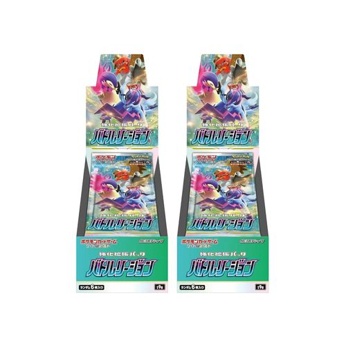 pokemon elite trainer booster box Pokemon Journey Together Elite Trainer Box – Atomic Breath Collectibles