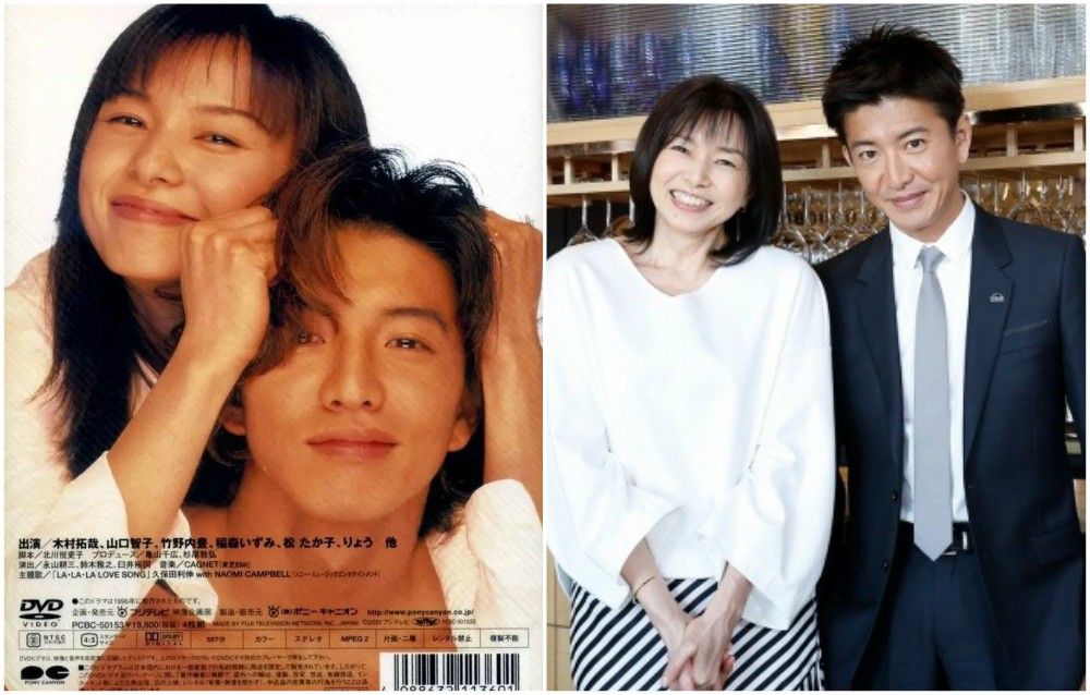 Takuya Kimura S New Tv Drama Is A Hit