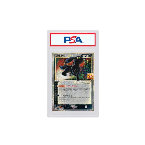pokemon blastoise vmax metal gold card Amazon.com: Pokemon - Blastoise Vmax - SWSH103 - Black Star Promo main image 0
