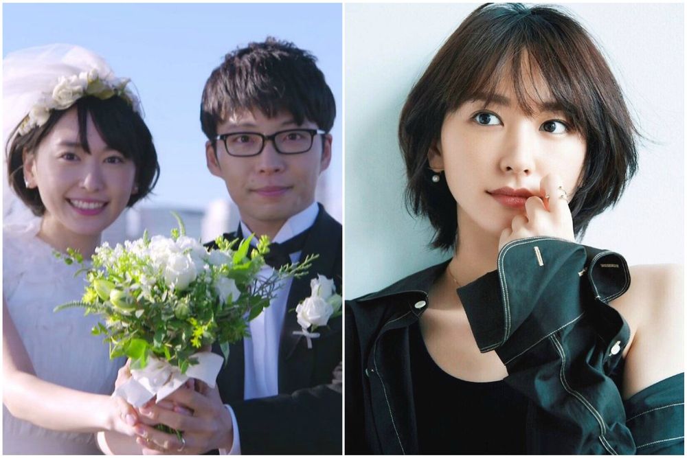 Aragaki Yui Boyfriend