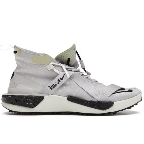 Nike ISPA Drifter Split Spruce for Men