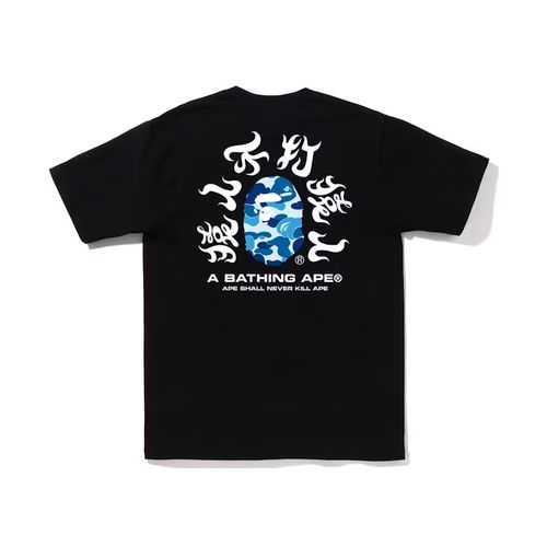 BAPE ABC Camo Kanji Tee (SS22) Black Blue