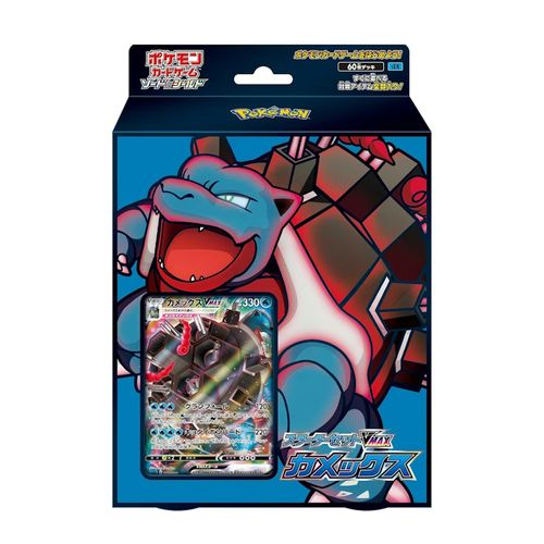 pokemon booster boxes sealed Pokémon TCG: Scarlet & Violet - Surging Sparks main image 0
