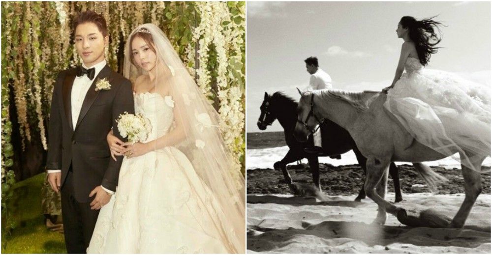 Taeyang S Love Confession How Did Min Hyo Rin Take His Heart Taeyang S Love Confession How Did Min Hyo Rin Take His Heart