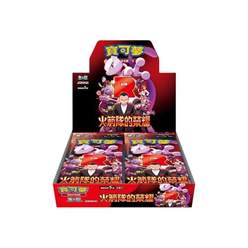 pokemon elite trainer booster box Amazon.com: Pokemon Assorted boosters: 4 Packs : Toys & Games main image 0
