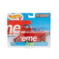 Supreme-Hot-Wheels-Fleet-Flyer 